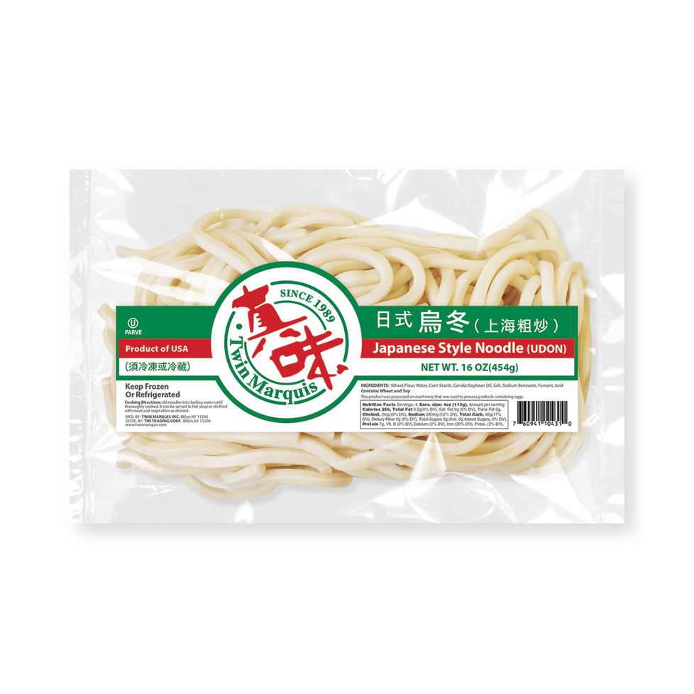 image: Japanese Style Udon Noodles